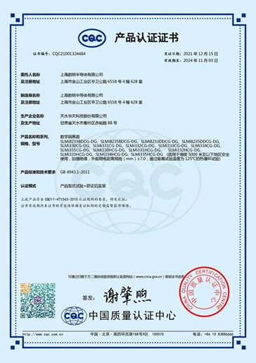 &#20061;&#28216;&#23448;&#26041;&#32593;&#39029;&#29256;&#45;&#20061;&#28216;&#40;&#20013;&#22269;&#41;